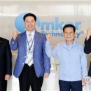 앰코테크놀로지코리아(주) 이미지