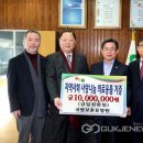 서천사랑요양원