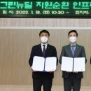 수퍼빈㈜ 이미지