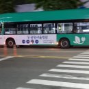은계충전소 이미지