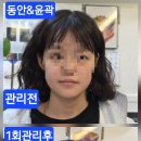 THE 고운 - 금천구 | THE 고운