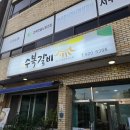 하대동178 이미지