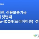 엔도웨이 이미지