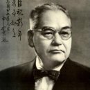 신익희, 단군민족주의자의 독립운동 - 좌도 우도 아닌 단 하나의 노선 이미지