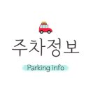 세븐일레븐 해안도로점 이미지