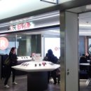 모바일 일본어 이미지