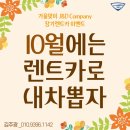 제이앤디컴퍼니