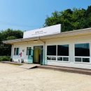개성할매전통육개장(본점) 이미지