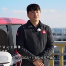 카앤피플샵중랑