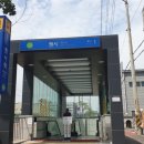 지에스25광양프런티어 이미지