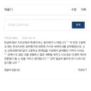 군대일기 23