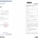 지엘메드 이미지