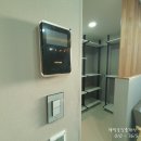 재덕공인중개사 사무소 이미지