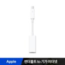 A1433 이미지