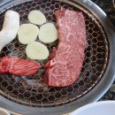 노가네화톳불식육식당