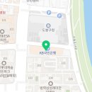 새로운 스타일의 변화! 도봉구미용실 헤어그리다