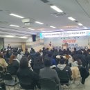 군위컨설팅 이미지