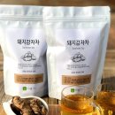 커피다연