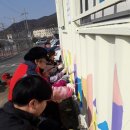 보산동행정복지센터 주차장 이미지