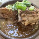 궁중감자탕짜글이 - 천안시 서북구 늘푸른3길 20 | 두정동 맛집 "궁중감자탕짜글이" !!! 뼈해장국 후기 >_<