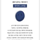 더디토헤어 이미지
