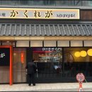 역삼1-103 이미지