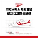 엘에스디자인
