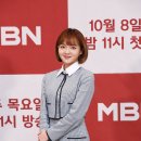 유진오피스