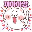 예쁜메이크업 정원 이미지