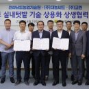 (주)씨드그룹 이미지