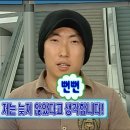 국시국시 이미지