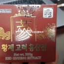 삼성팜 이미지