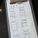 청계산맛집 조선면옥 등산 후 먹은 내돈내산 후기