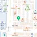 육회만드는사람들성서계대점 이미지