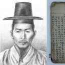 조공선 이미지