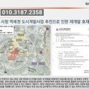 남양체육관 이미지