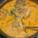 대공원충전소(주) 이미지