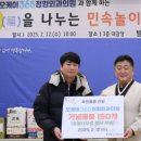 조성호정형외과의원 네이버블로그