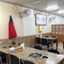 와촌식육식당송정점 이미지