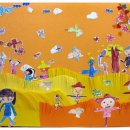 재송2동 한빛문화센터 이미지