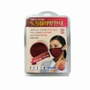 한빛에벤에셀 이미지