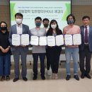 창원시진해종합사회복지관