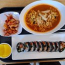 휴플러스안경원 이미지