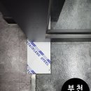 뱅뱅프라자 이미지