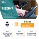 티앤기업 이미지