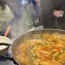 왔다회초장 이미지