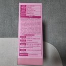 지라이프스토어 | 지라이프굿다인식사대용쉐이크, 굿다인핑크 고단백 영양균형쉐이크 후기