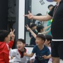 라이온태권도 이미지