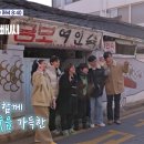 화성여인숙 이미지