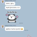 우리FIS 아카데미 4기 지원 및 합격 후기